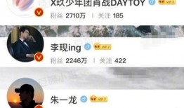 搞笑吃瓜大爆料视频大全,笑料横生！搞笑吃瓜大爆料视频全集盘点